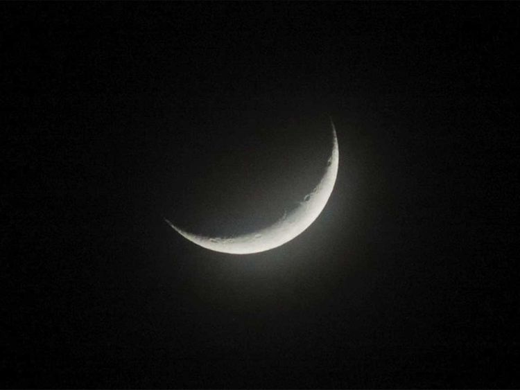 Anticipate Ramadan moon from Monday, Sultan tasks Muslim faithful