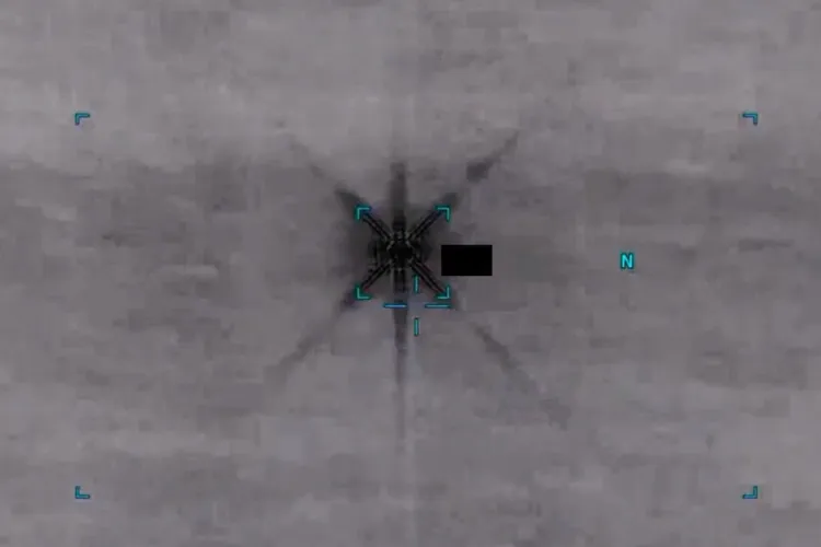 Pentagon UFO records showing unexplained aerial encounters and UAP files